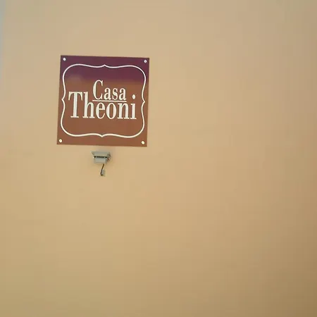 Prázdninový dům Casa Theoni Kattavía